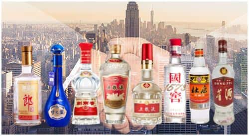 龙湾区回收名酒